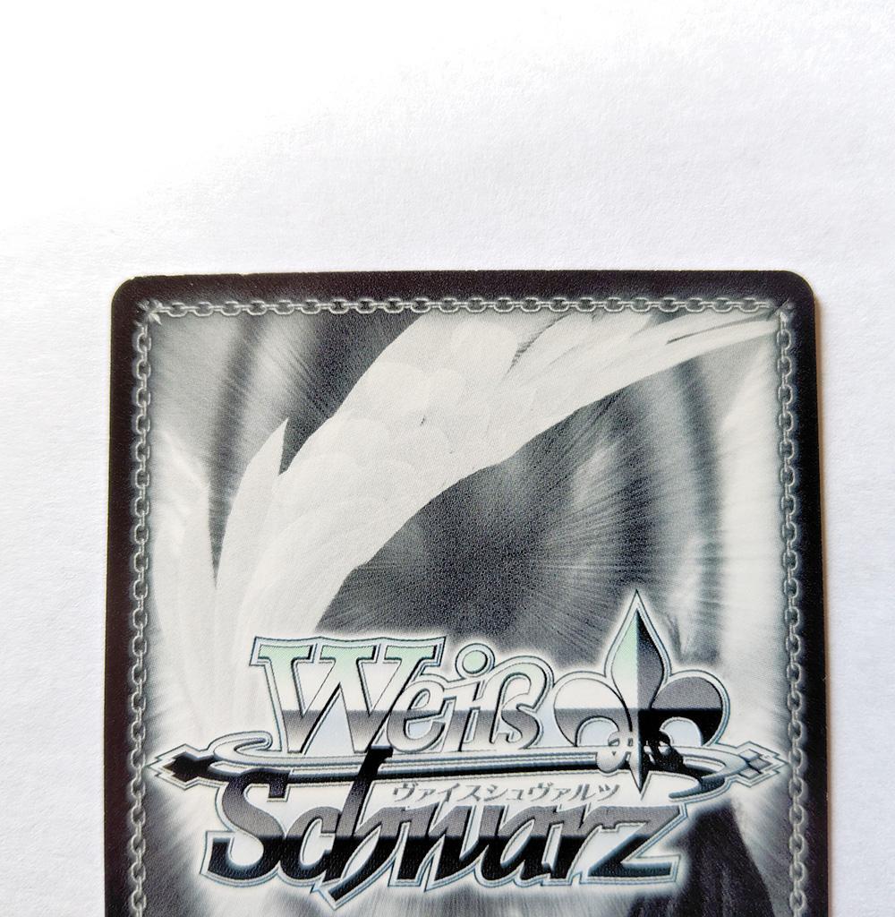 ヴァイス SP箔押し「飛行場姫」 -艦これ- 深海棲艦見ゆ - メルカリ