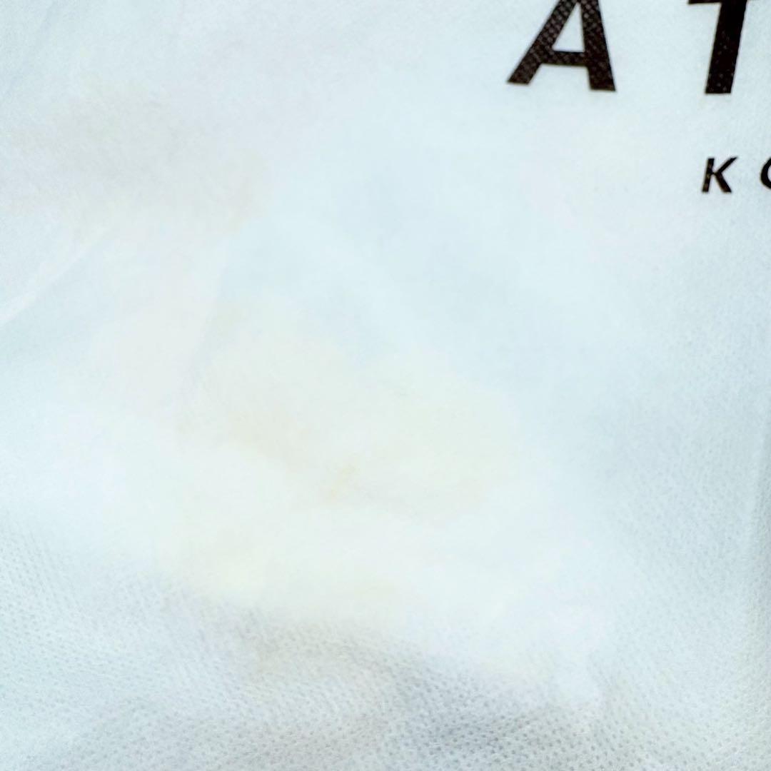 【ひなこ】ATAO アタオ プチミント 廃盤品 アイボリー