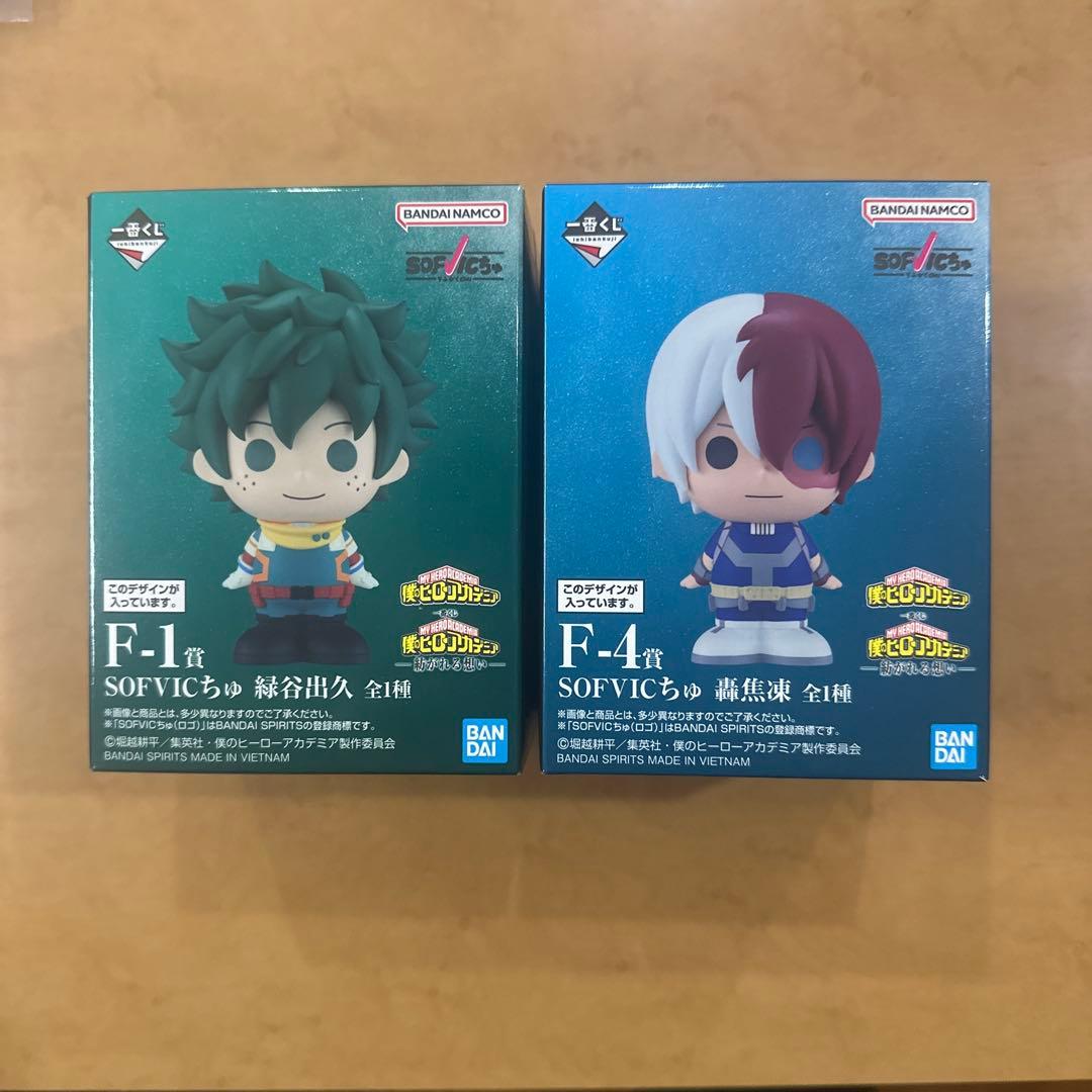 ヒロアカ 一番くじ 紡がれる想い F賞 G賞 H賞 I賞 - メルカリ