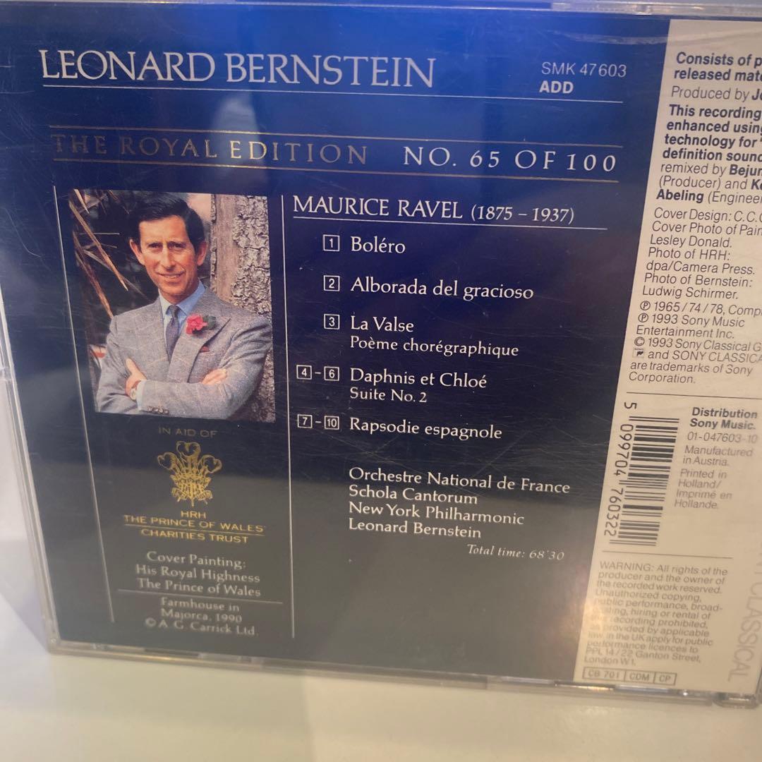d*9様 バーンスタイン THE ROYAL EDITION SONYレーベ - メルカリ