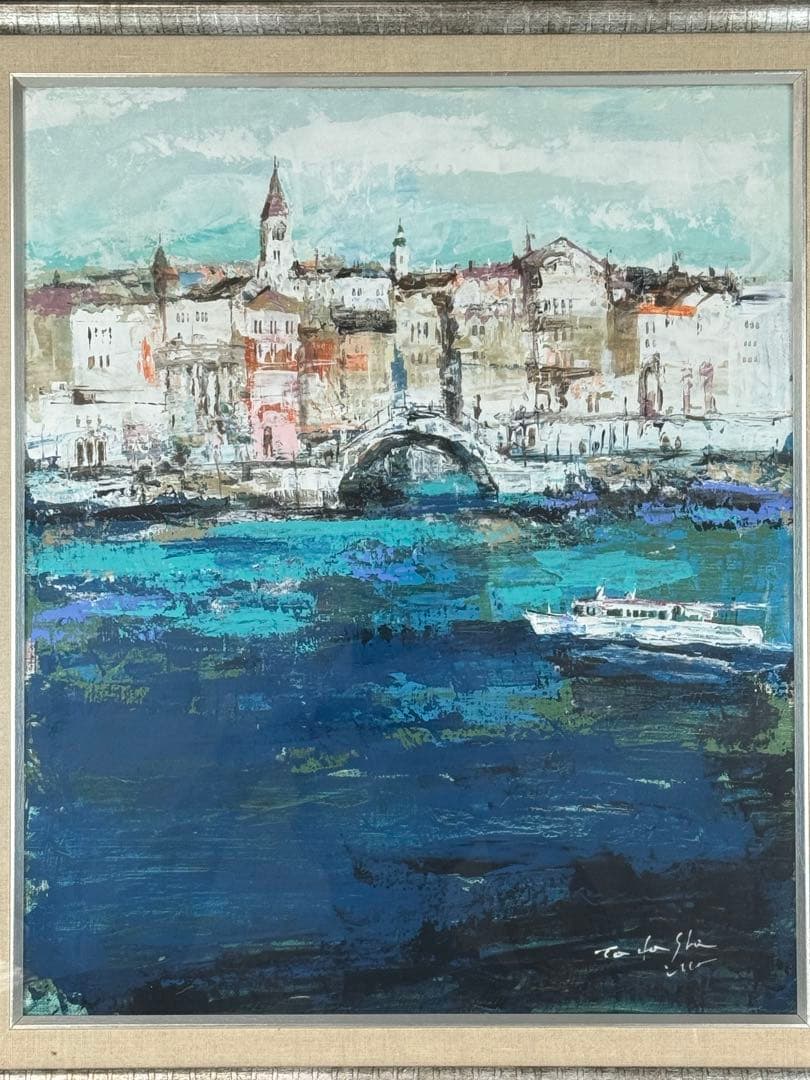 伊藤直 一枚の繪 【ベニス ジュデッカ運河】 油彩 F8号