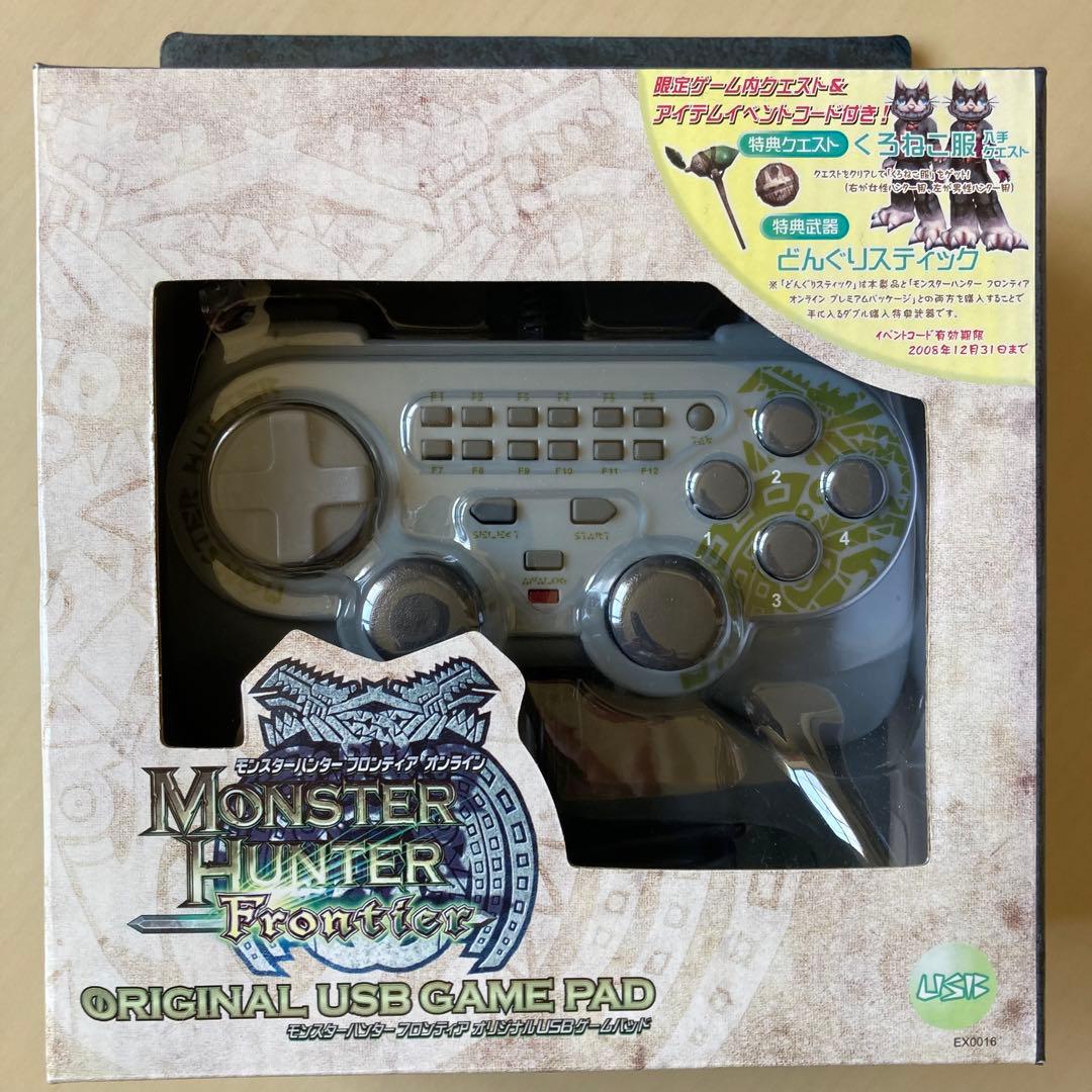 エクサー 456028942 EX0016-A - メルカリ