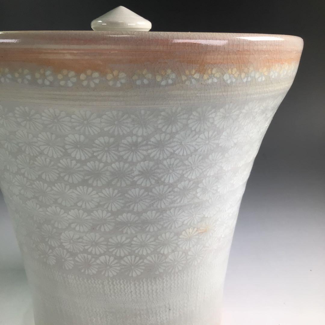 P804 水指 『平安 開山造』『礼賓手三嶋』『末広水指』 共箱