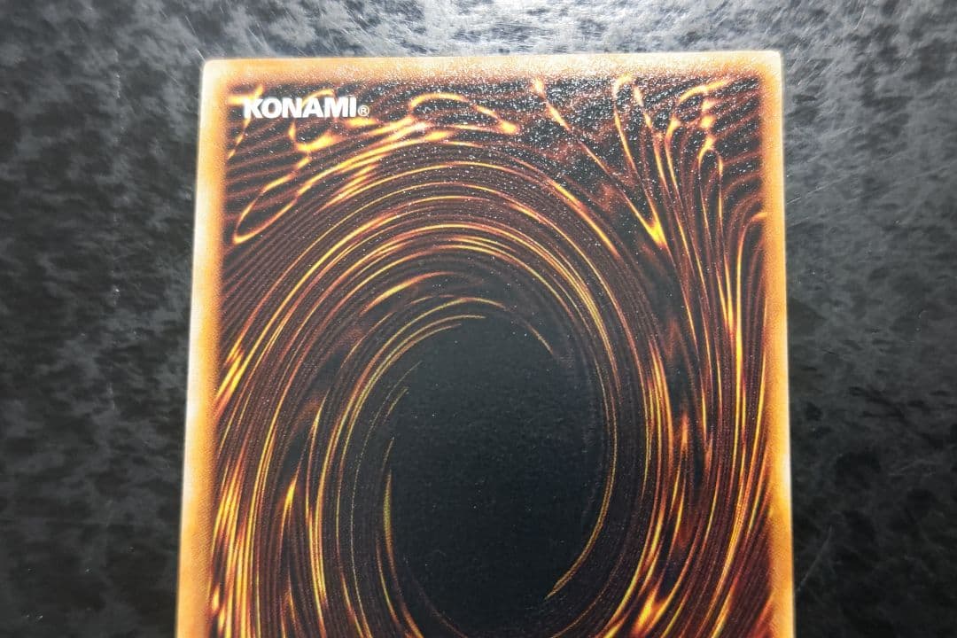 遊戯王 草原 初期字レア - メルカリ