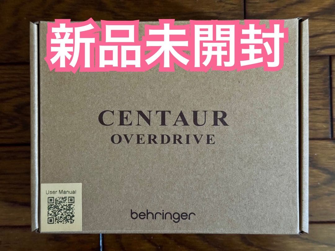 Behringer Centaur OVERDRIVE ベリンガー ケンタウルス ベリンガー / CENTAUR OVERDRIVEの特徴と使い方をレビュー