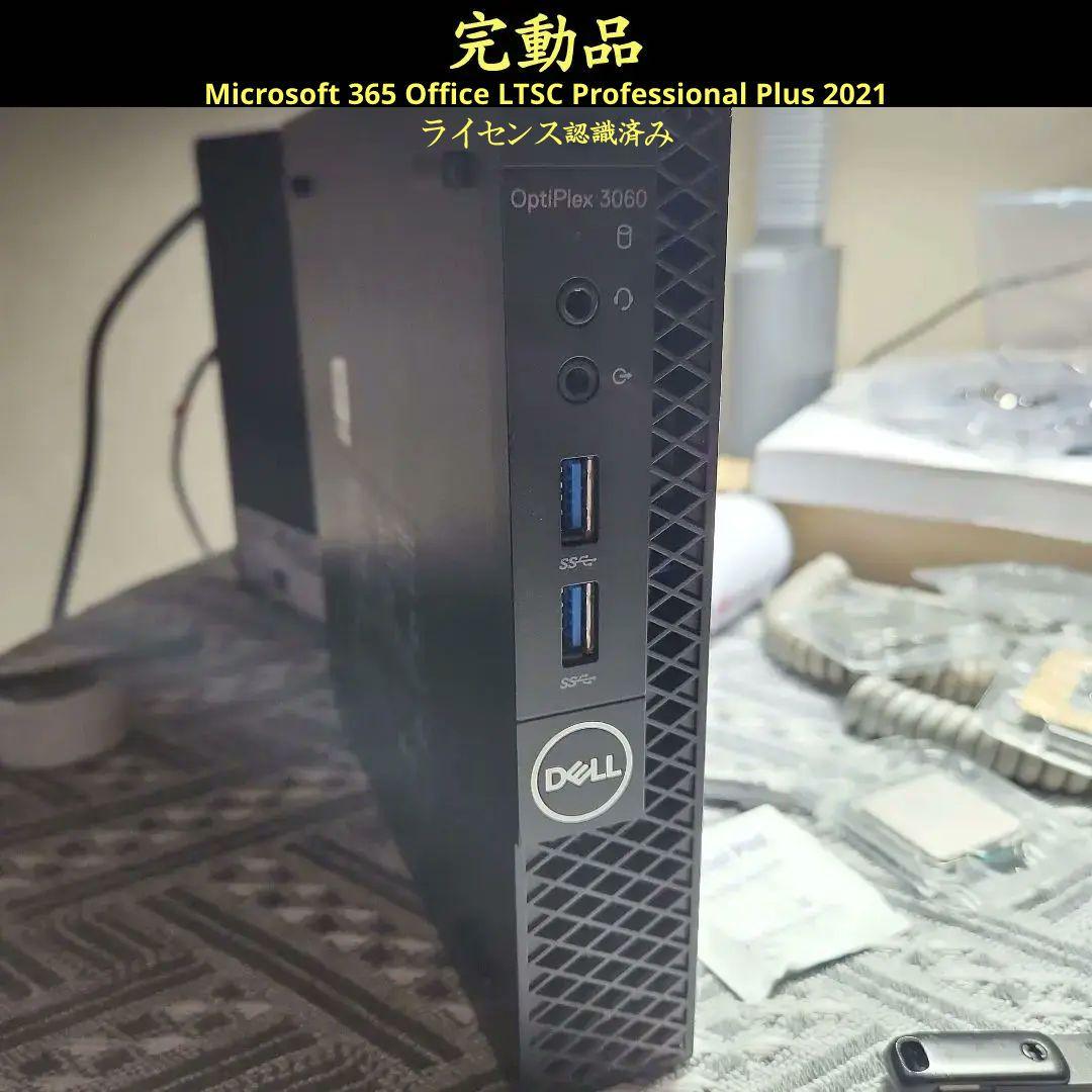 【完動品】DELL Optiplex 3060 Micro Core-i5 Amazon.com: Dell OptiPlex 3060-Micro Intel Core i5-8400T 1.7 GHz