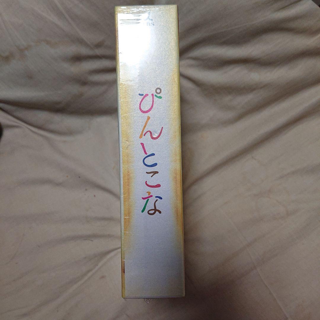 【新品・未開封】ぴんとこな＊定価３万円＊Blu-rayBox＊Blu-ray