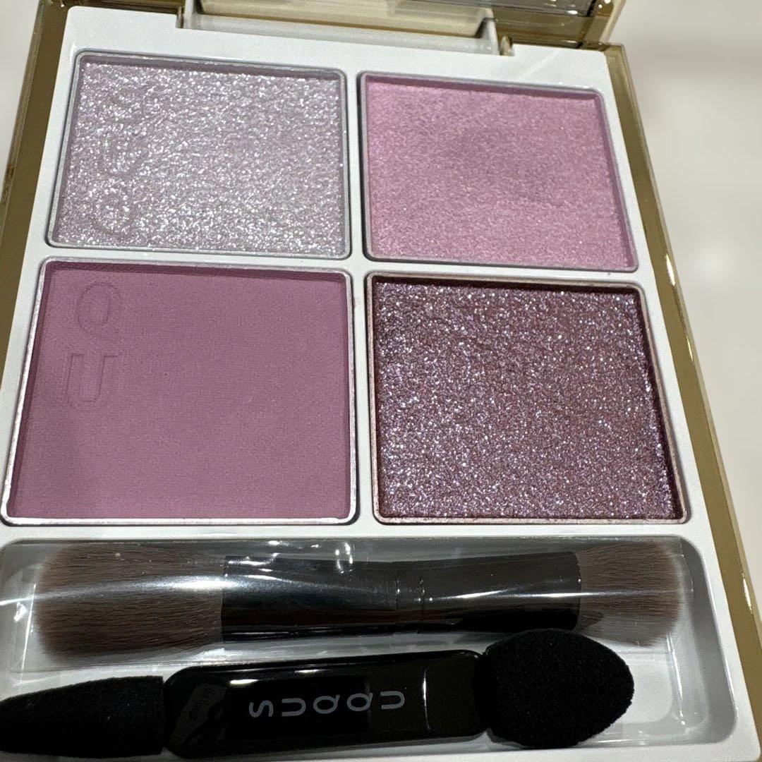 SUQQU シグニチャー カラー アイズ 149 舜華 SHUNKA - アイシャドウ