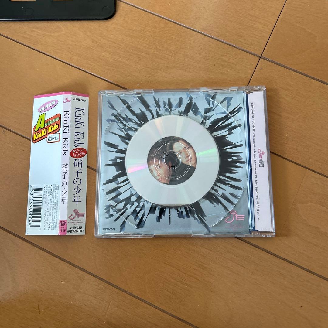 CDシングル】KinKi Kids/ 硝子の少年 - メルカリ