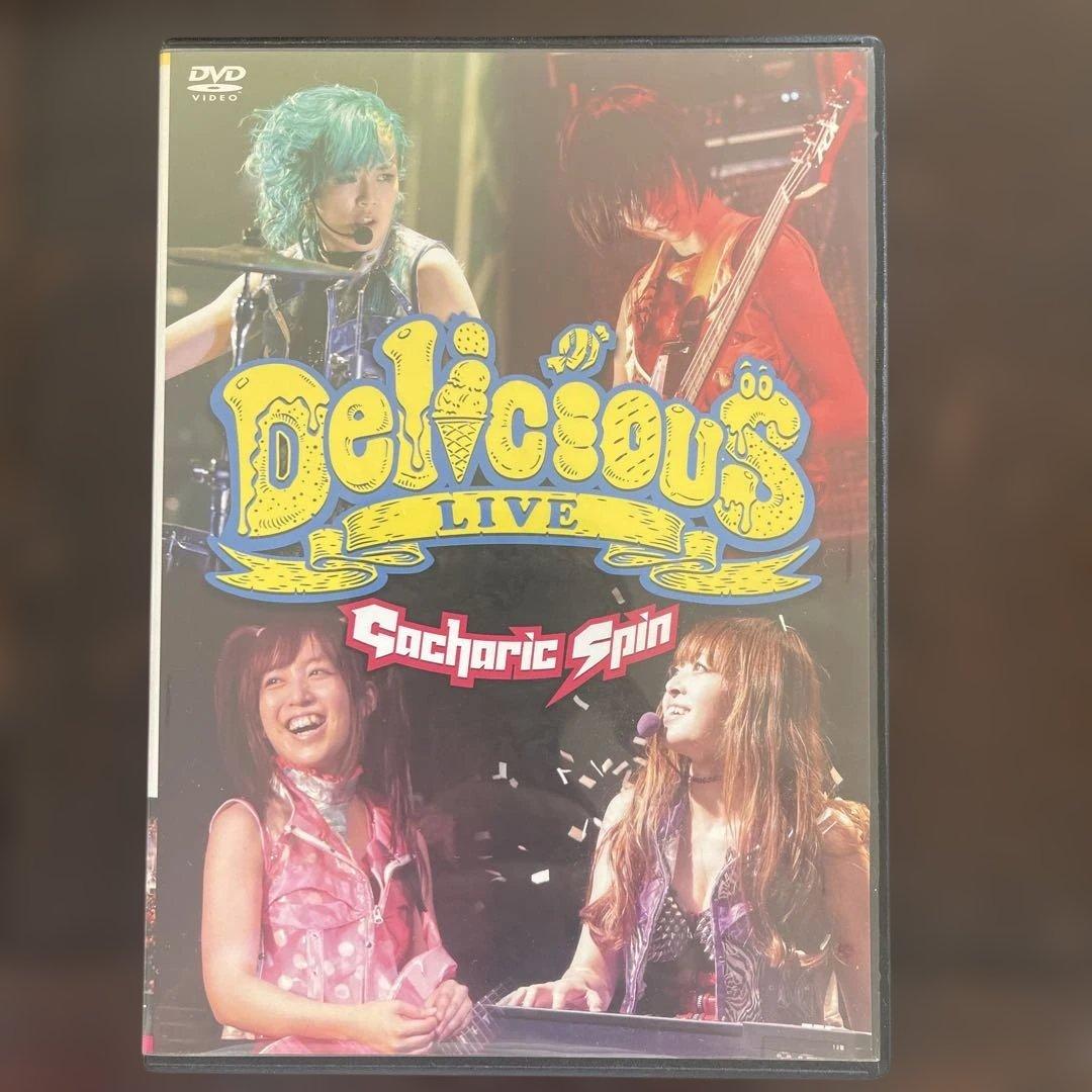 Delicious Live Gacharic Spin DVD - メルカリ