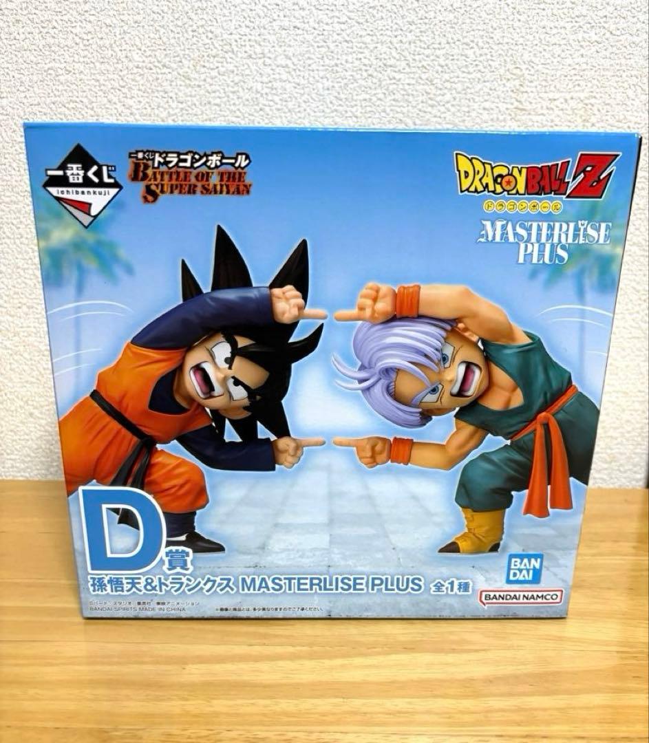 一番くじ ドラゴンボール D賞 孫悟天&トランクス - メルカリ