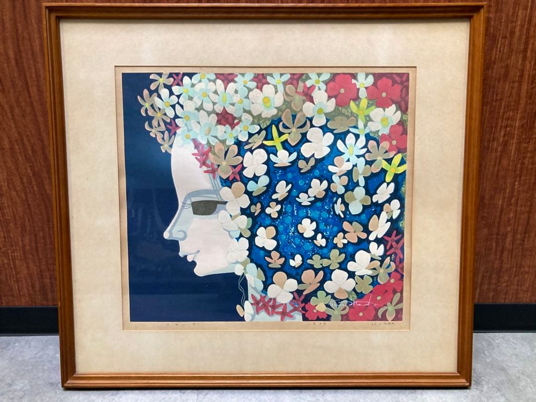 池田　修三　フローラ　35/200 1978年