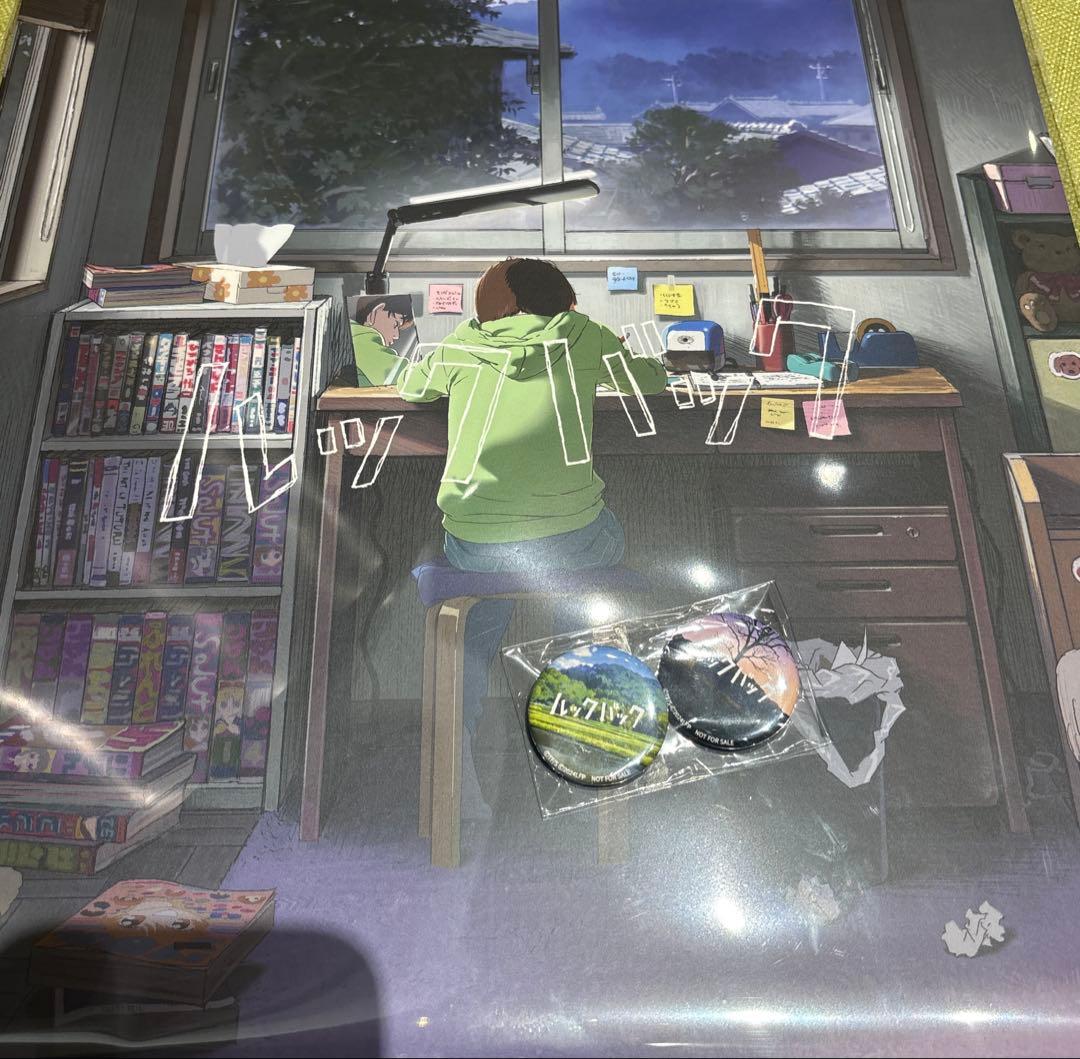 未開封 ルックバック レコード LP 缶バッジ ルックバック展 限定 特典