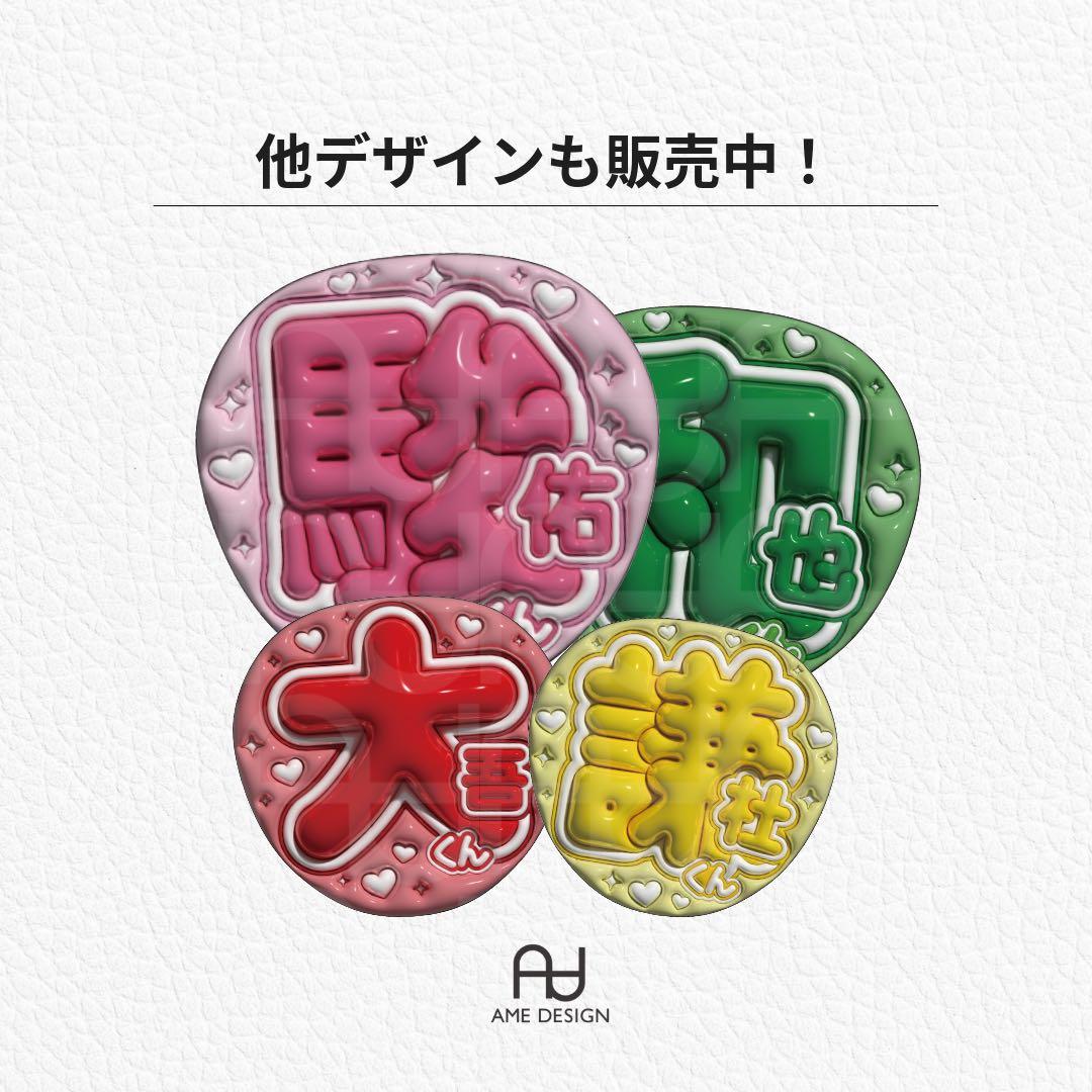 平沢進 - TOWN-0 PHASE-5 / 庭師KING 7inch レコード 平沢進 レコード