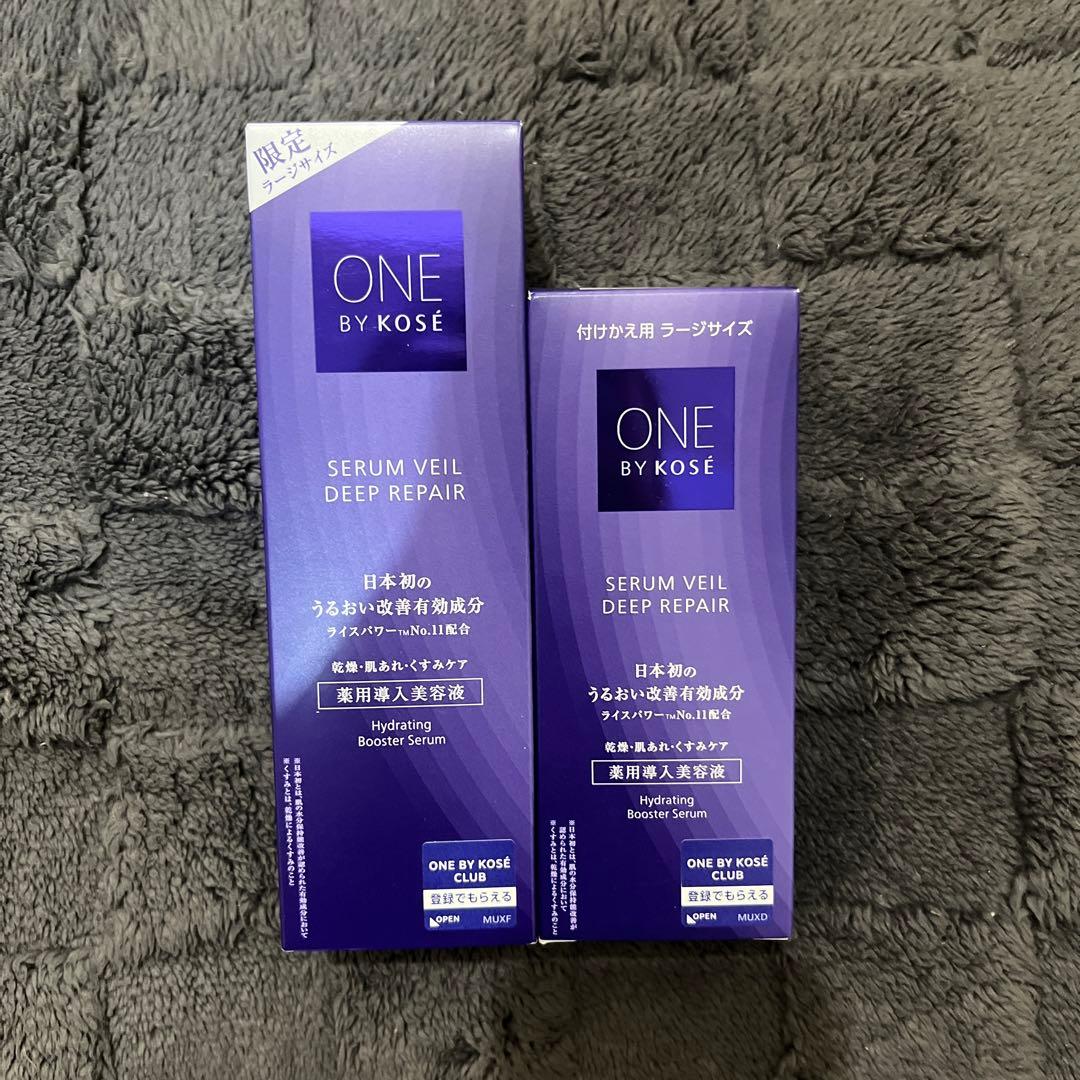 Vernal 低刺激石鹸リーフ & フラワーソープ 各90g 敏感肌 エイジング