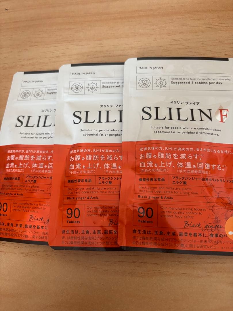 スリリン ファイア ダイエットサプリ 90粒 楽天市場】スリリン ファイア ( 1袋 90粒 ) 温活 脂肪燃焼 ダイエット