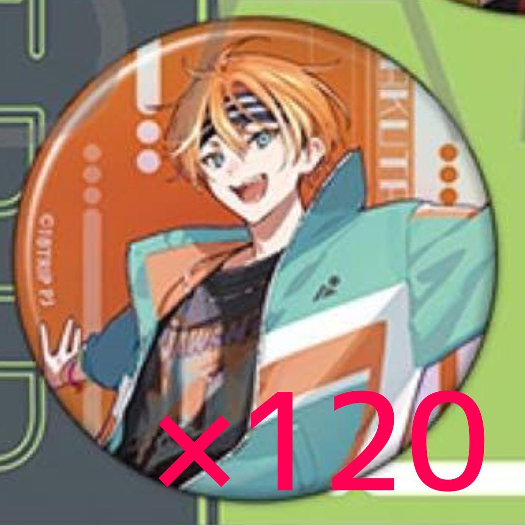 エイトリ 五十竹 あく太 缶バッジ - メルカリ