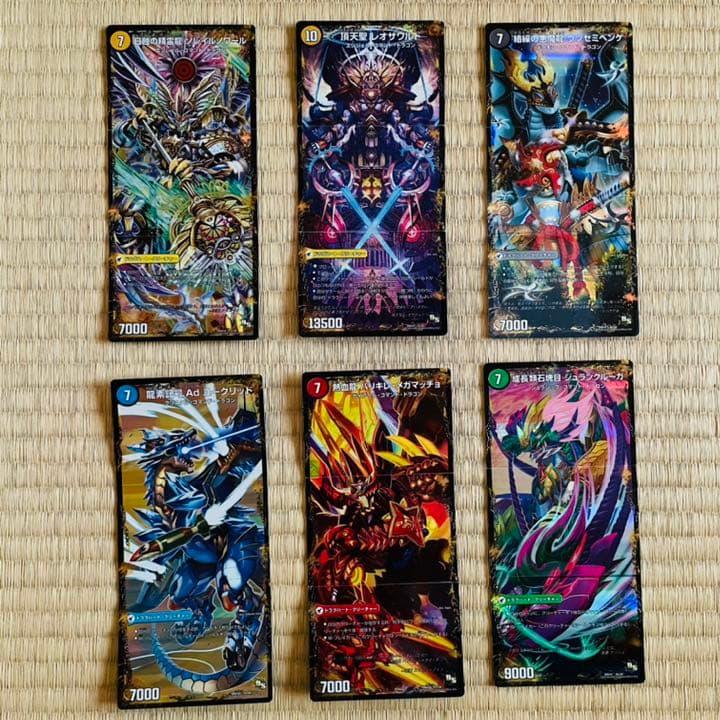 送料無料】超次元 サイキック ドラグハート クリーチャーまとめ売り