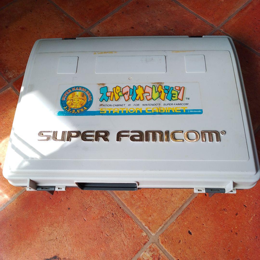 スーパーマリオコレクション スーパーファミコン ハードケースのみ