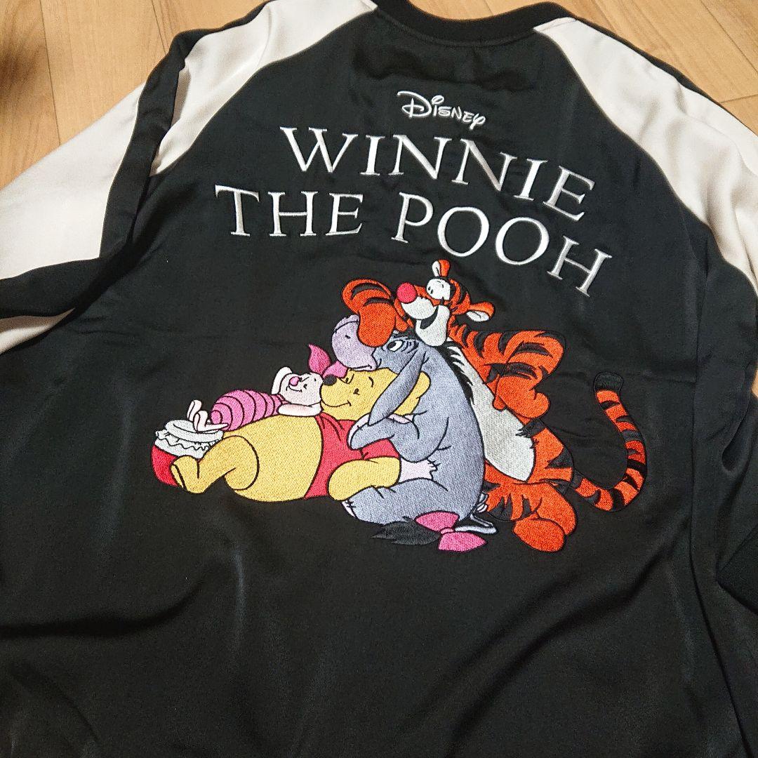 くまのプーさん スカジャン - メルカリ