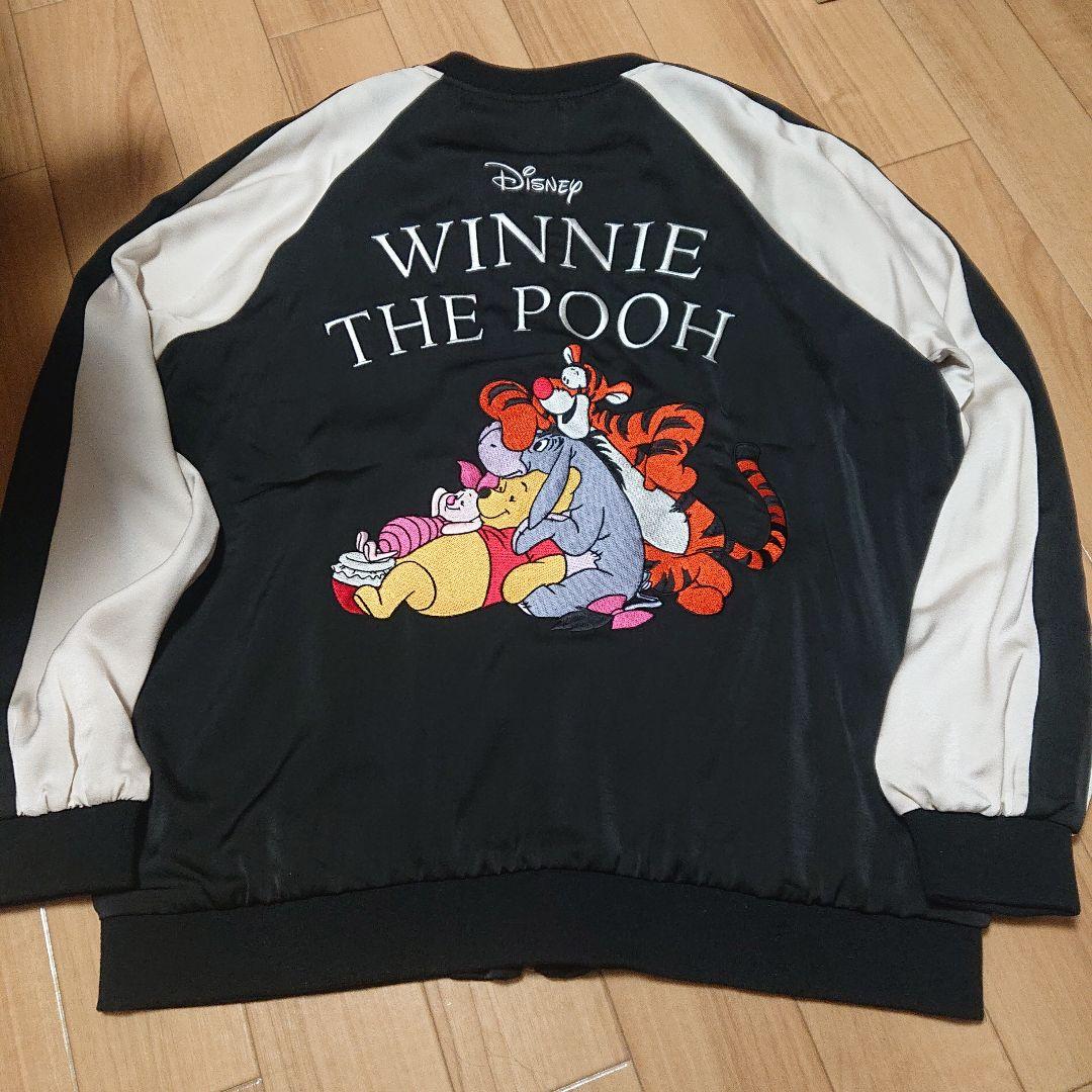 くまのプーさん スカジャン - メルカリ