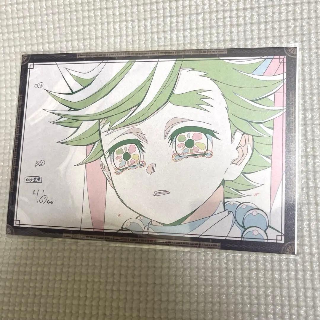 鬼滅の刃 劇場グッズ アニメイト 童磨 まとめ売り アクリルスタンド 缶