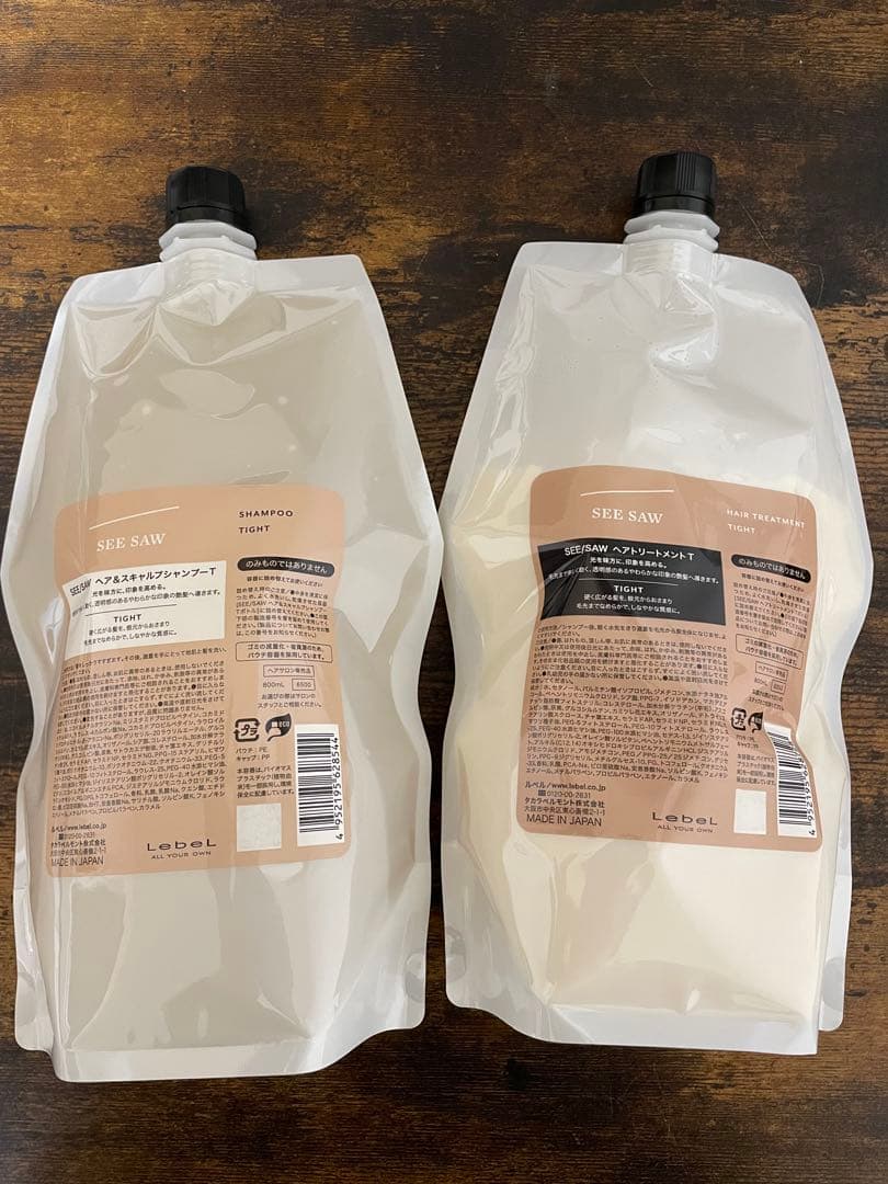 シーソー タイトシャンプー&トリートメントT 800mlセット セット品】ルベル シーソー シャンプー タイト 800ml トリートメント