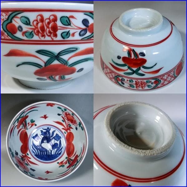 鉢□平安 萬珠堂製 砂高台 赤絵鷺花唐草紋丸鉢