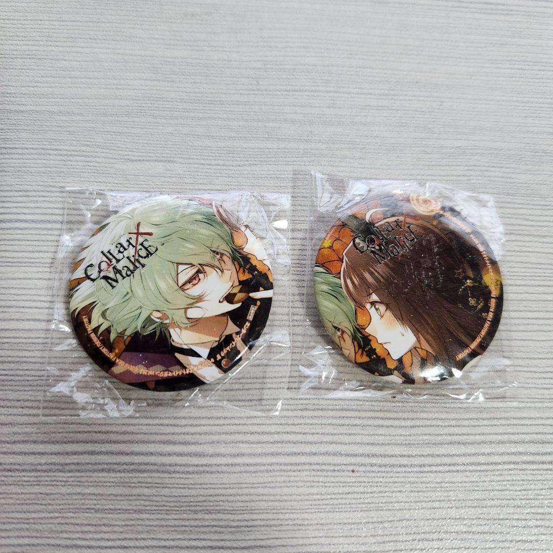 新品】Collar×Malice カラマリ 缶バッジ 笹塚尊 星野市香 セット