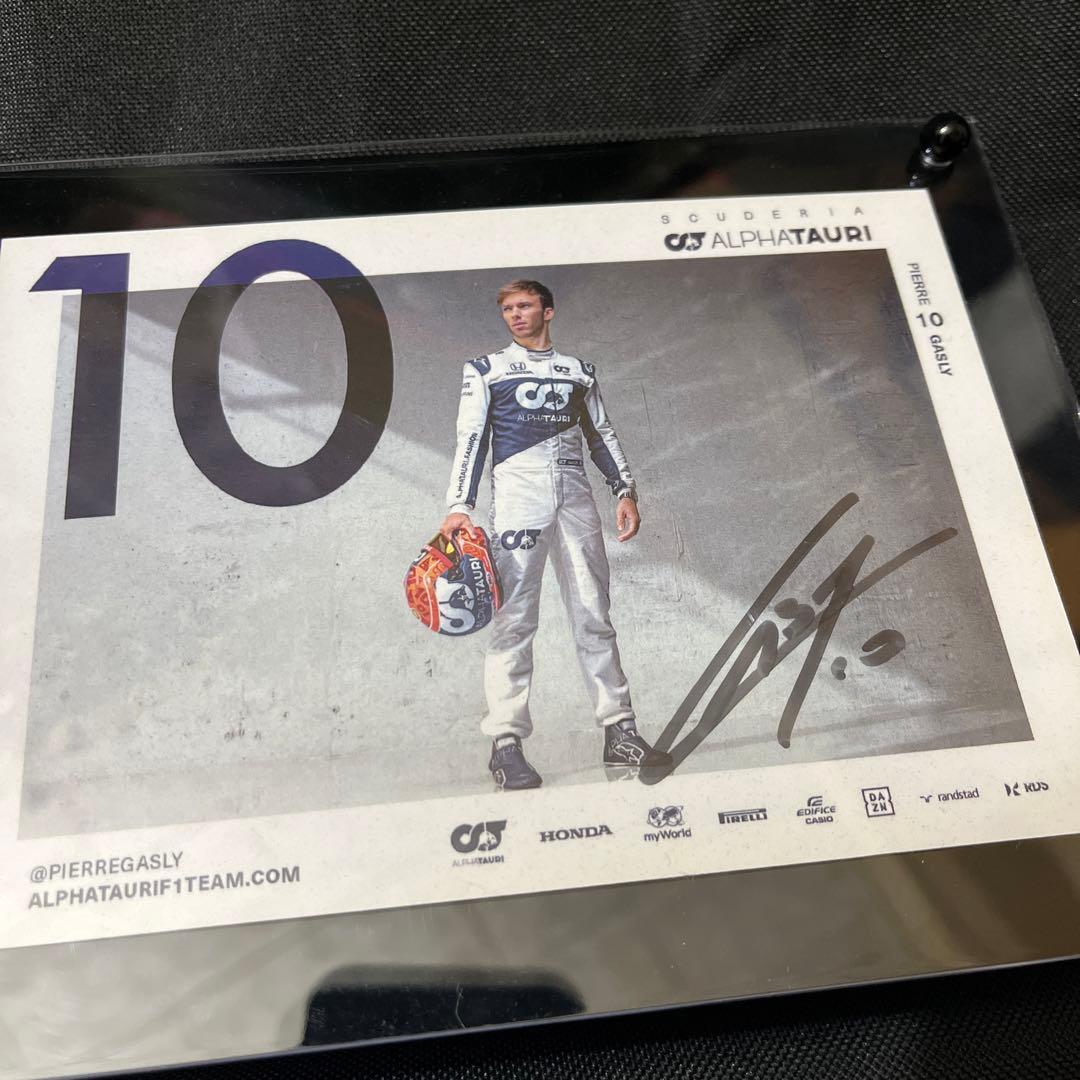 ピエールガスリー 2021年サインカード、AT02ミニカー - メルカリ
