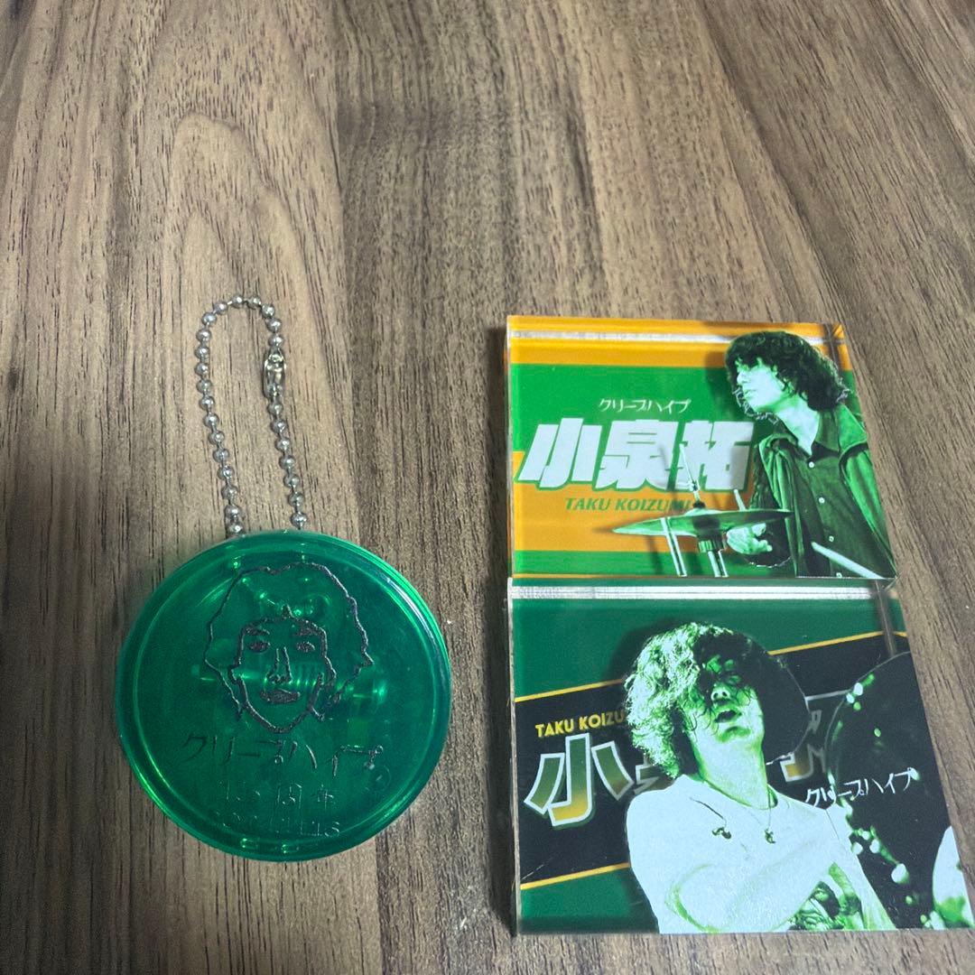 小泉拓 クリープハイプ アクリルブロック キーホルダー - メルカリ