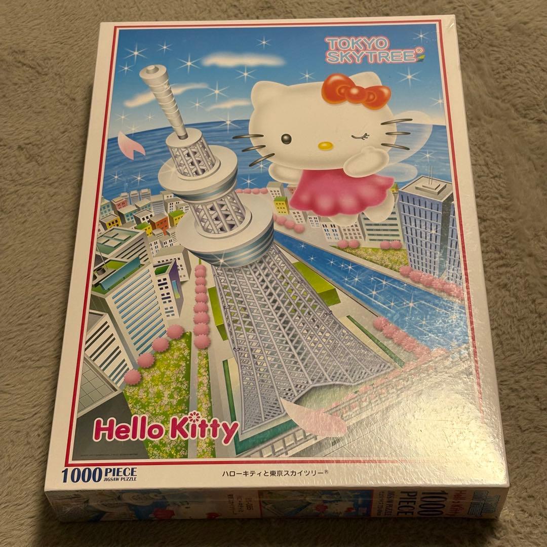 ジグソーパズル1000ピース ハローキティと東京スカイツリー BEVERLY
