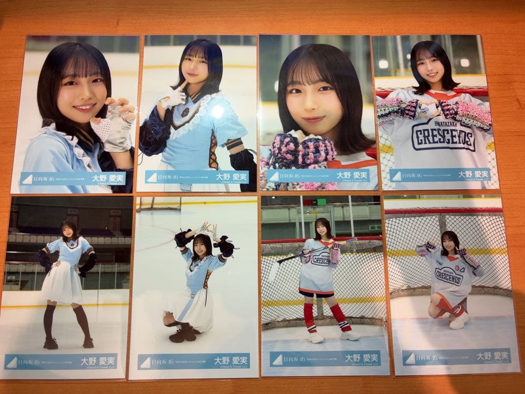 日向坂46 大野愛実 好きになるクレッシェンド MV 生写真 8種コンプ