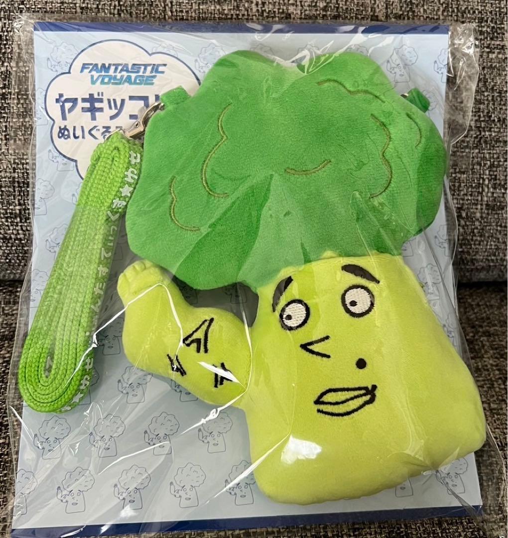 ヤギッコリーパスケース八木勇征メンプロFANTASTICS