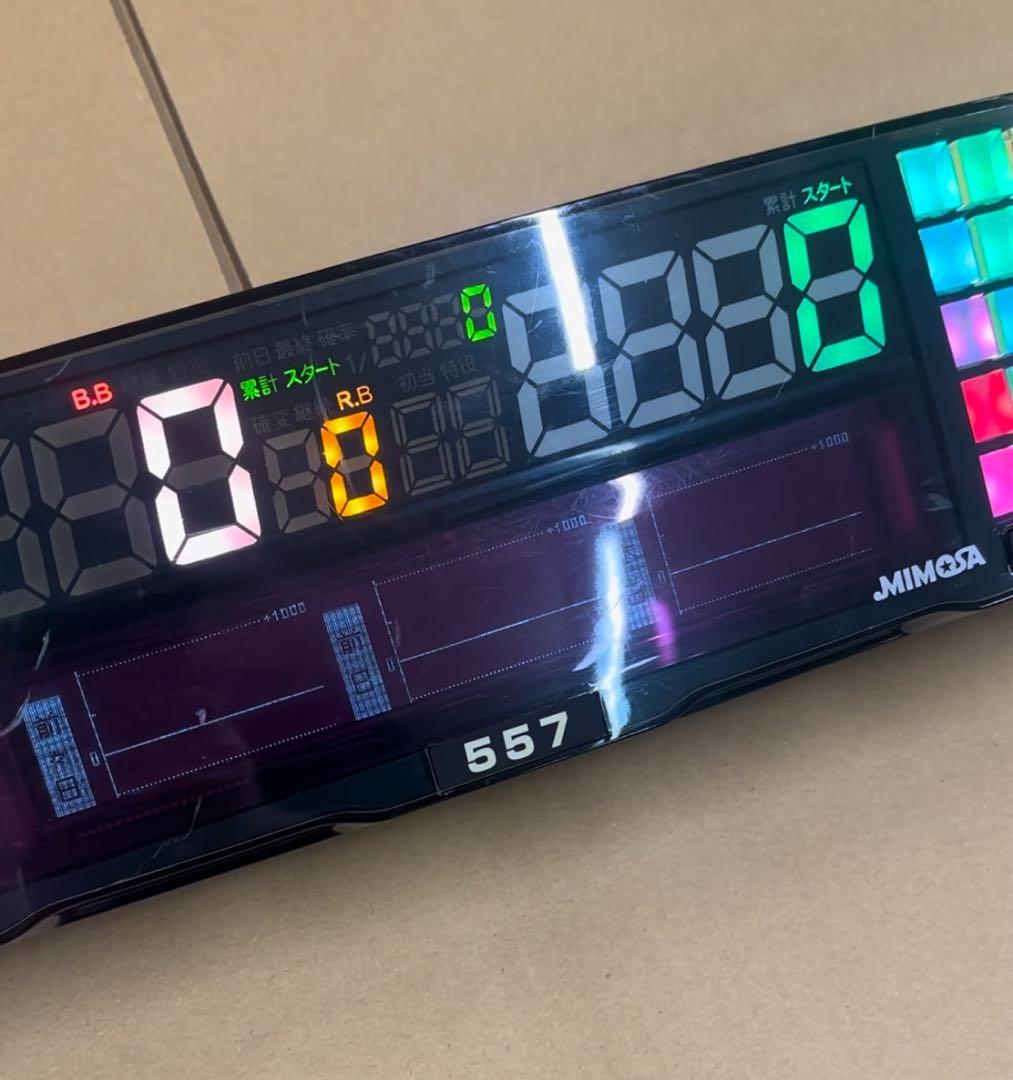 家庭用加工済み！ データカウンター ミモザ スロット用 セグ焼け