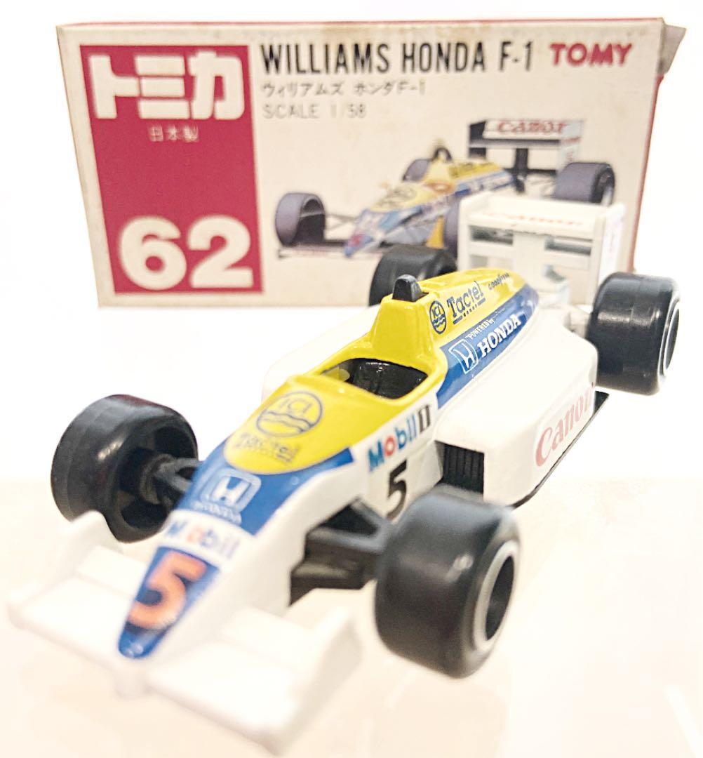 トミカ赤箱No.62ウィリアムズ ホンダF1 日本製 - メルカリ