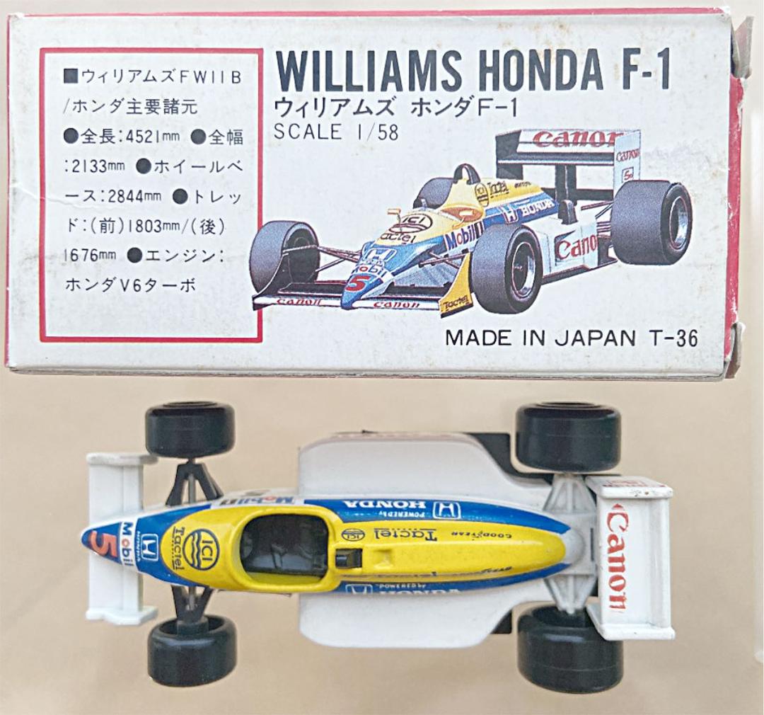 トミカ赤箱No.62ウィリアムズ ホンダF1 日本製 - メルカリ
