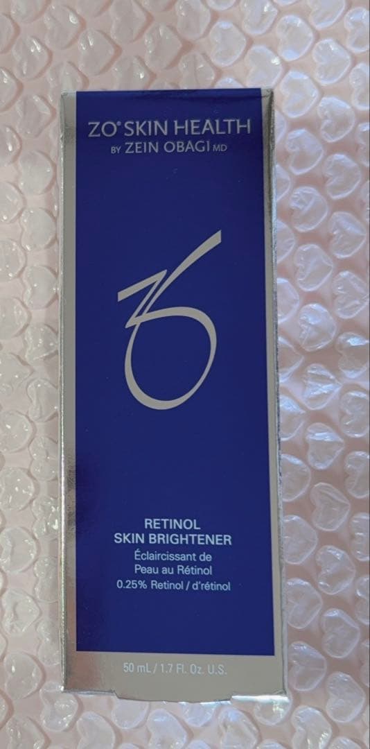 ゼオスキン新品　スキンブライセラム0.25　（50ml） ABCビューティーオンラインショップ / ゼオスキンヘルス スキンブライ