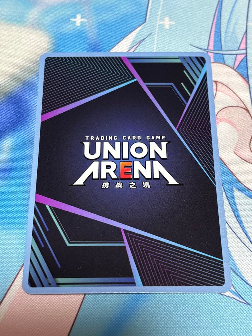 中国版ブルーアーカイブ ユニオンアリーナ SR☆ ワカモ - メルカリ