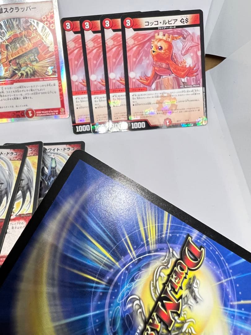 即購入歓迎マン