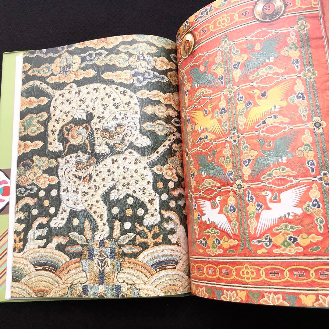 韓国刺繍 図案 パターン集「刺繍文様 Embroidery Patterns」 - メルカリ