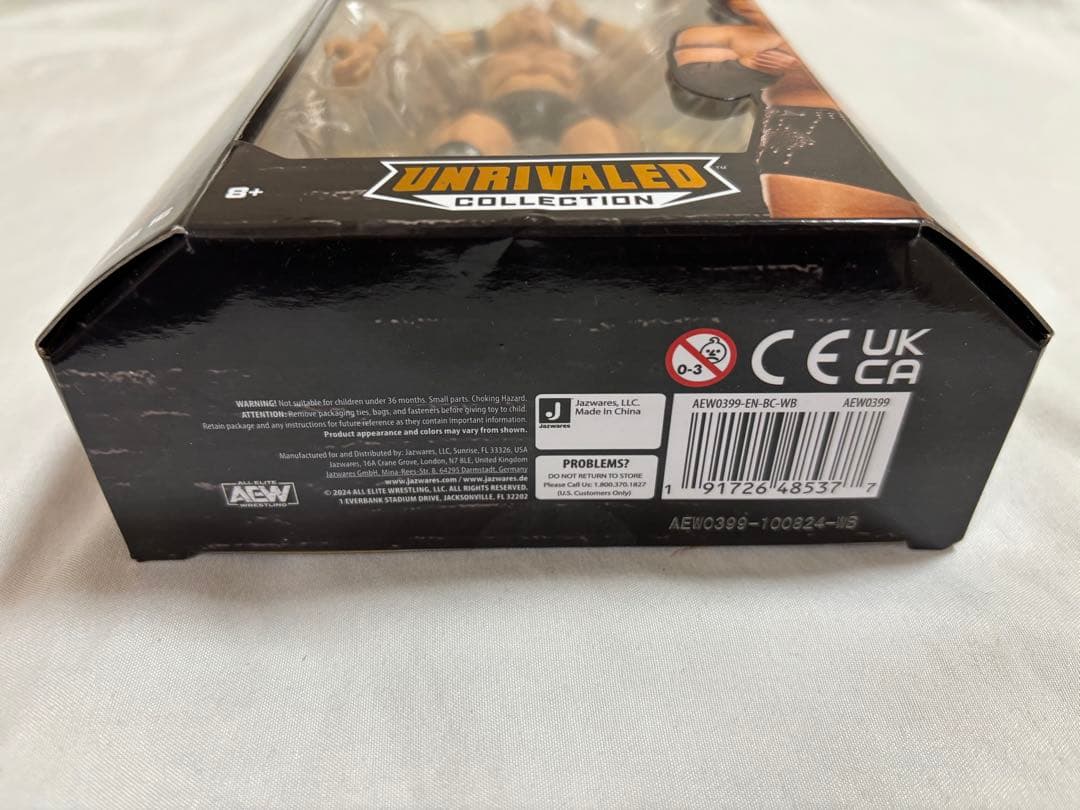 AEW Unrivaled 竹下幸之介 5000体限定 新品 - メルカリ