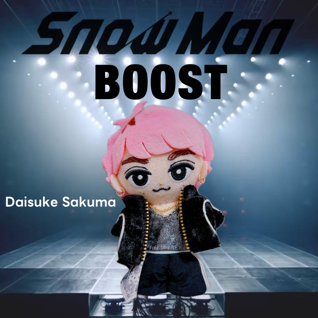 ①即購入OK❁⃘*.゜BOOST小さいさっくん ❁⃘*.゜すのチル ちるぬ