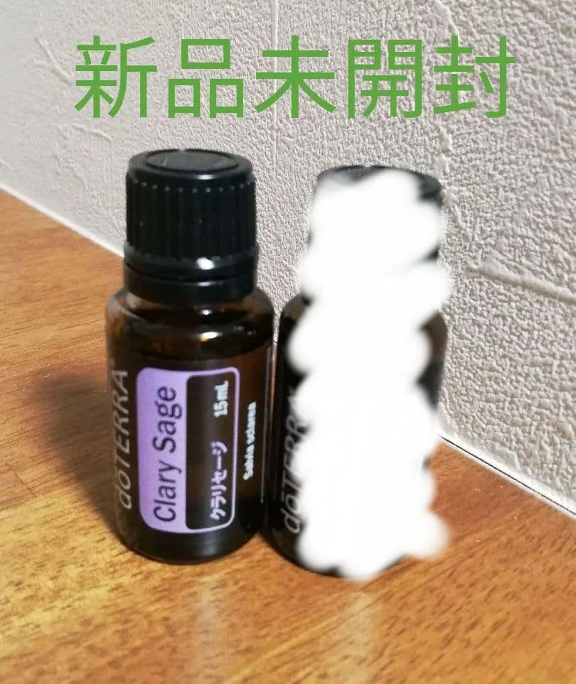 ドテラdoTERRA【クラリセージ】【パチョリ】 mqdefault.jpg