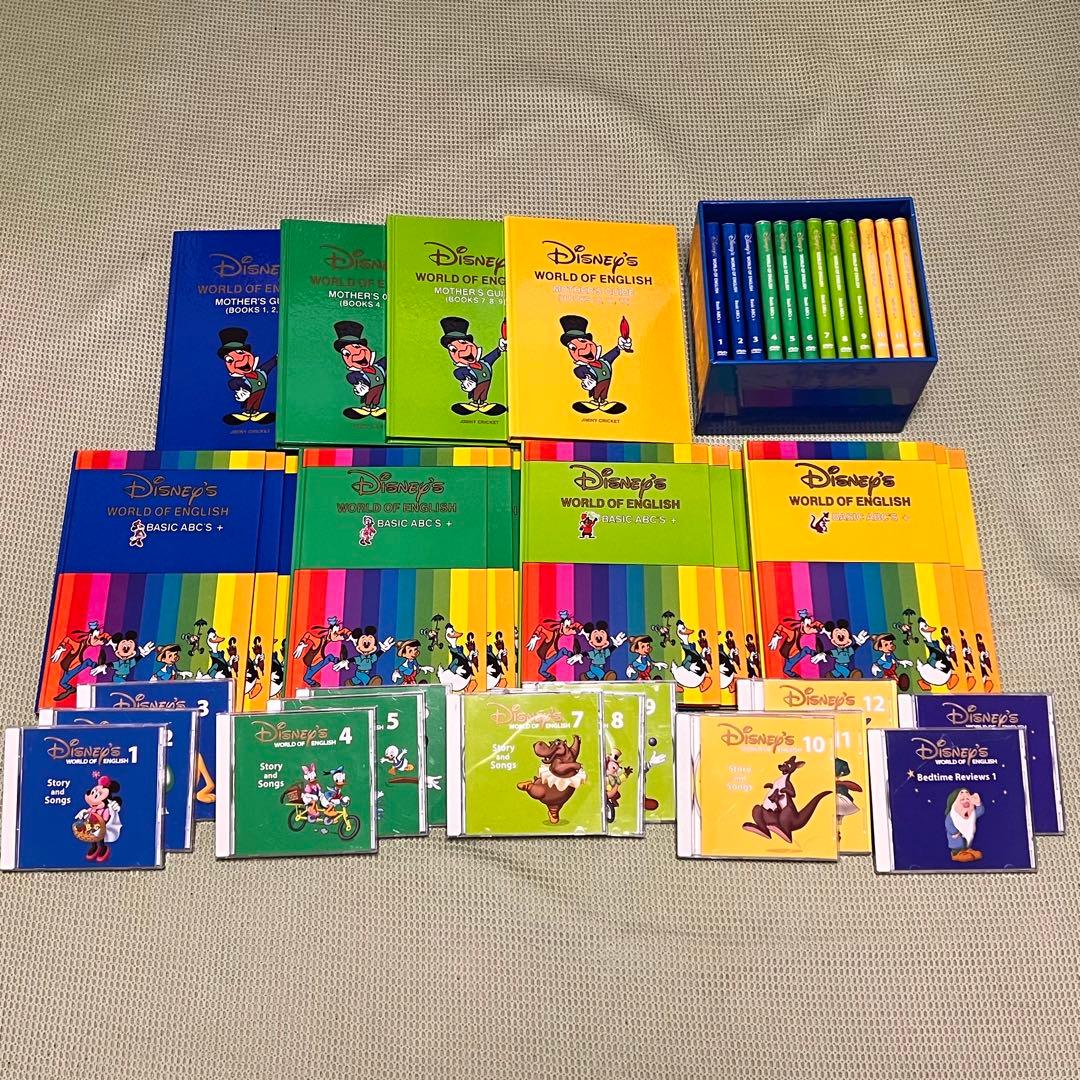 お値下げ！ディズニーワールドオブイングリッシュ セット - メルカリ