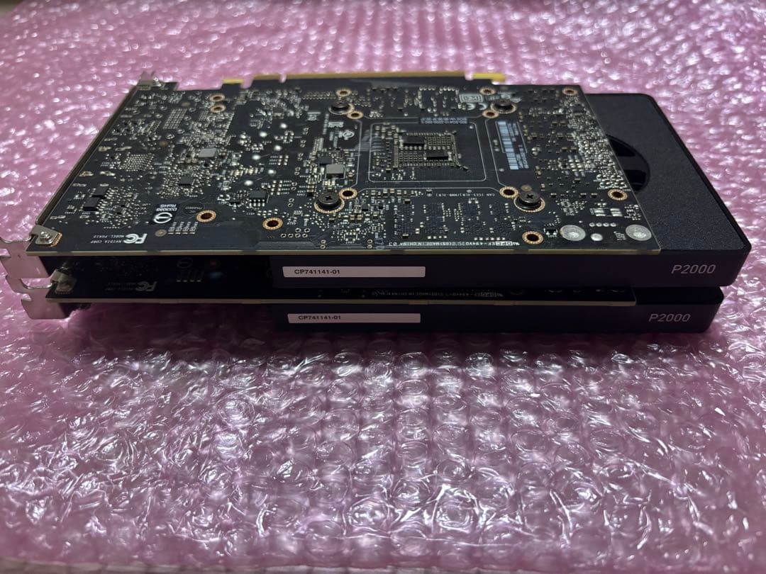 PC-9821Ap3/As3用セカンドキャッシュ PC-9821A3-B01