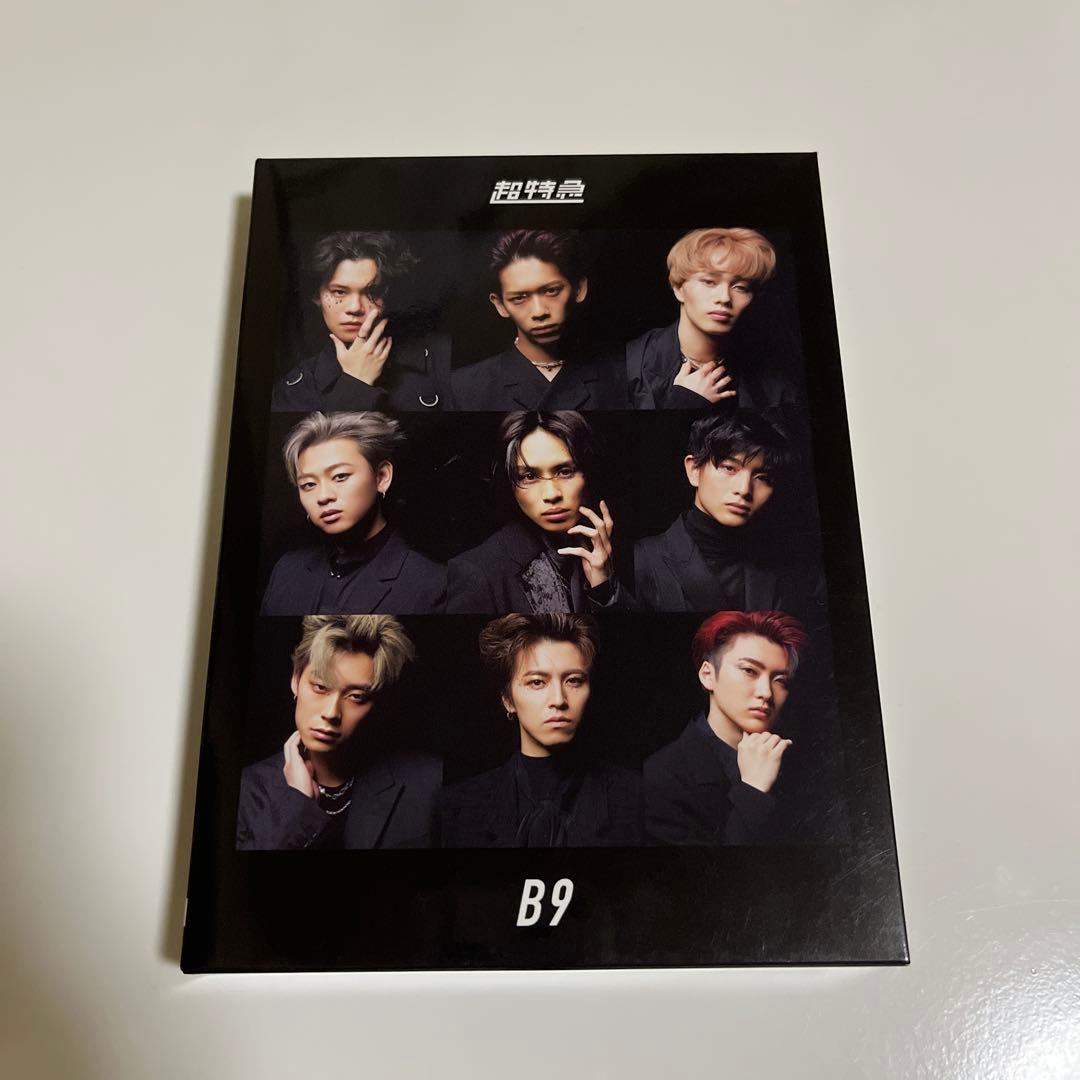 超特急　B9 CD Blu-ray 初回限定版　タクヤソロ直筆サインポストカード 超特急 B9 CD Blu-ray 初回限定版 タクヤソロ直筆サインポストカード