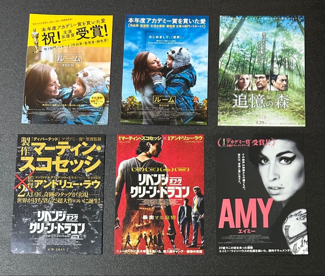 映画チラシ フライヤー 【 A24 制作・配給作品 】 - メルカリ