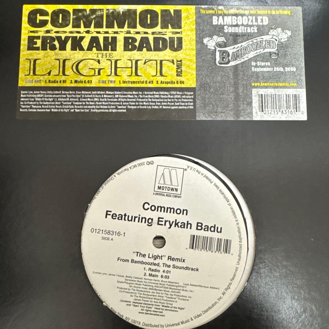 a*4様 【格安】Common レコード HIPHOP 9枚セット レア盤多数 - メルカリ