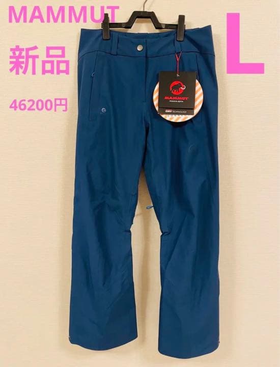 マムート　Casanna HS Thermo Pants Women L 紺 ヨドバシ.com - マムート MAMMUT Casanna HS Thermo Pants Women 1020